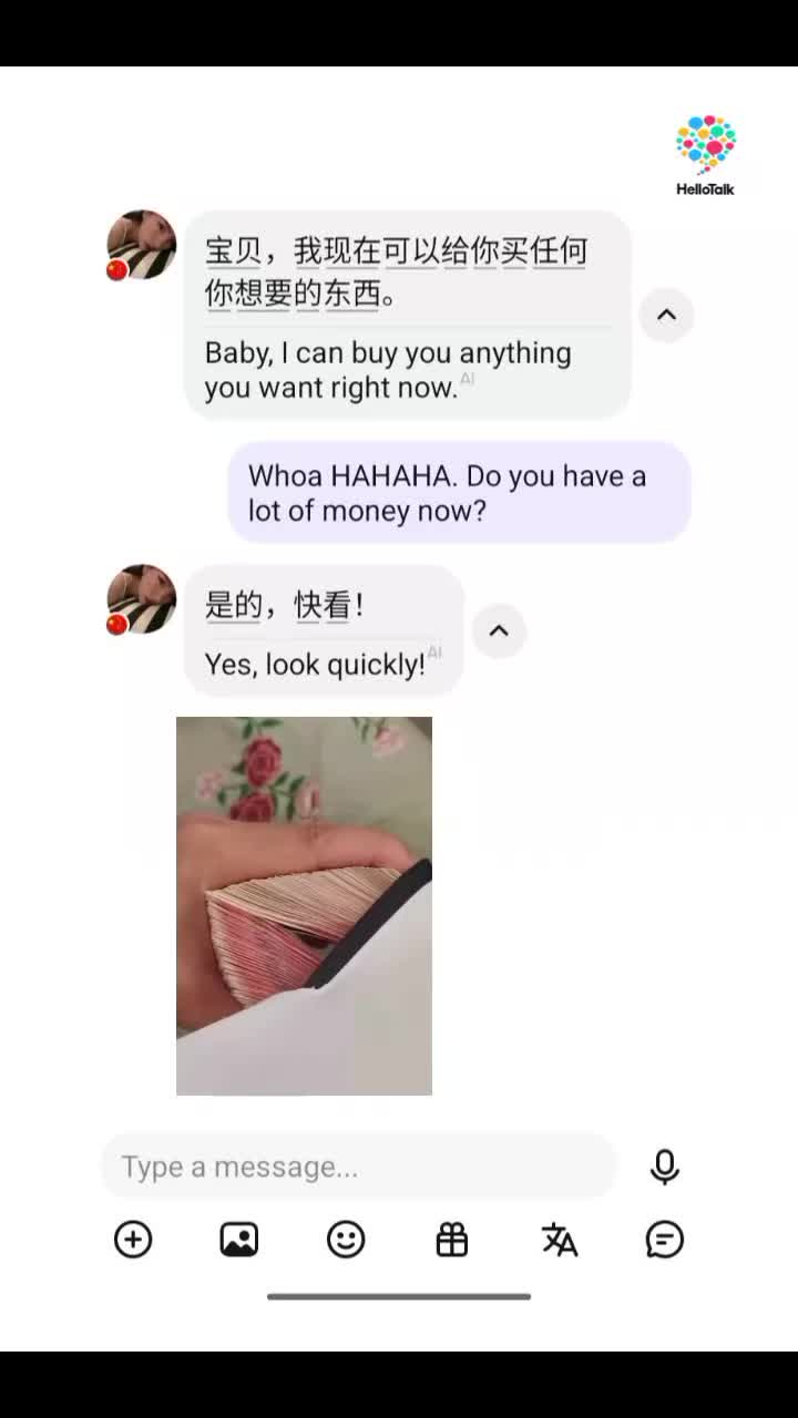 @什么:p