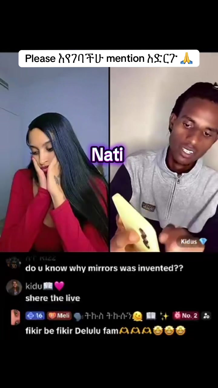 @natirecord