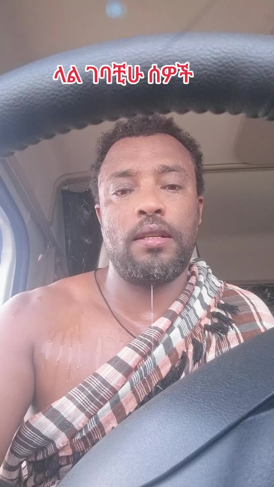@tekluwedajo