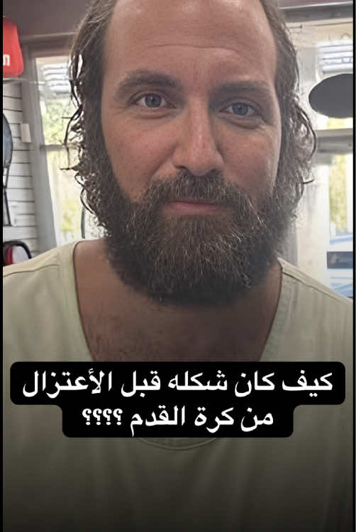 @سبيس تاون 🪐