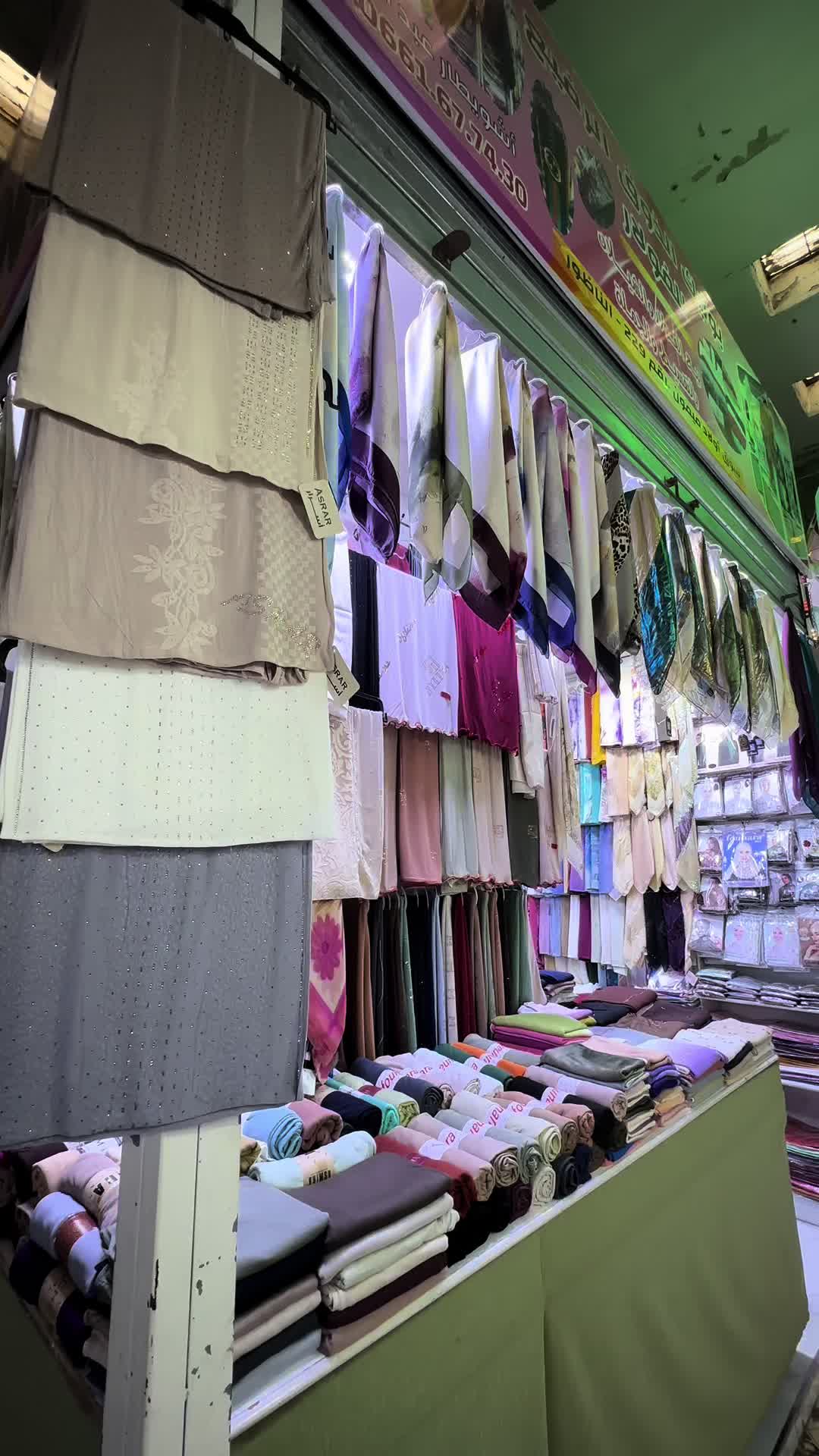@Hafid_Fular_Store1