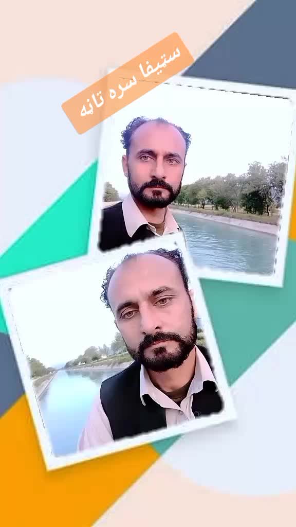 @@SufaidanjumUTK