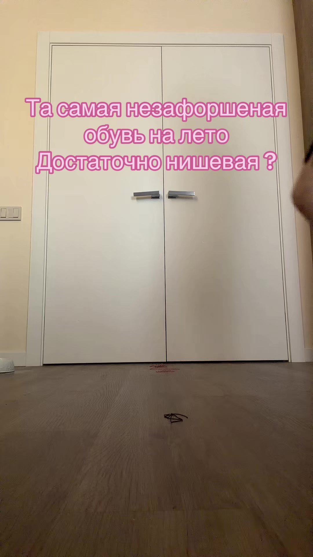 @Блондинистая брюнетка💝