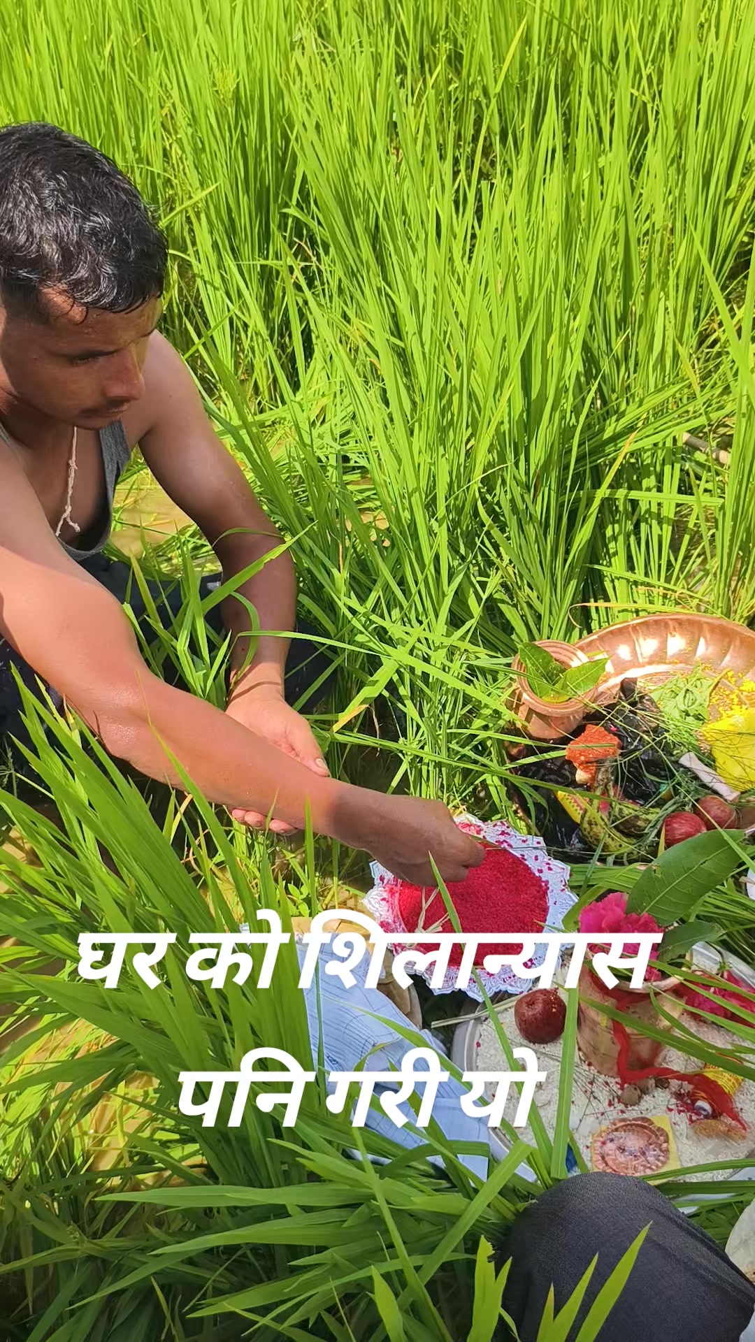 @Naveen jaishi