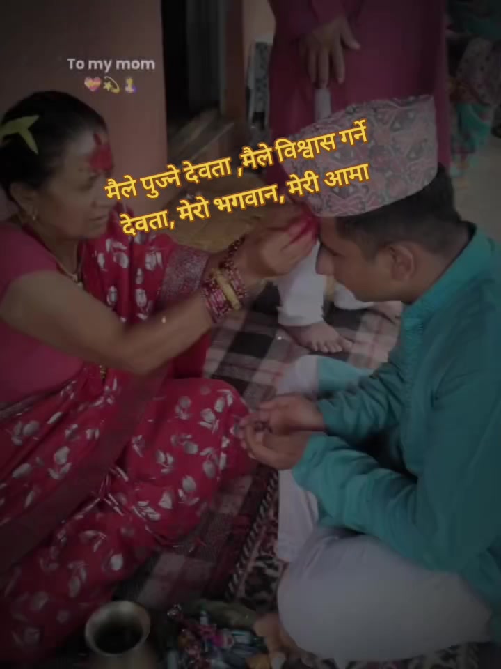@ArJuN  RoKa