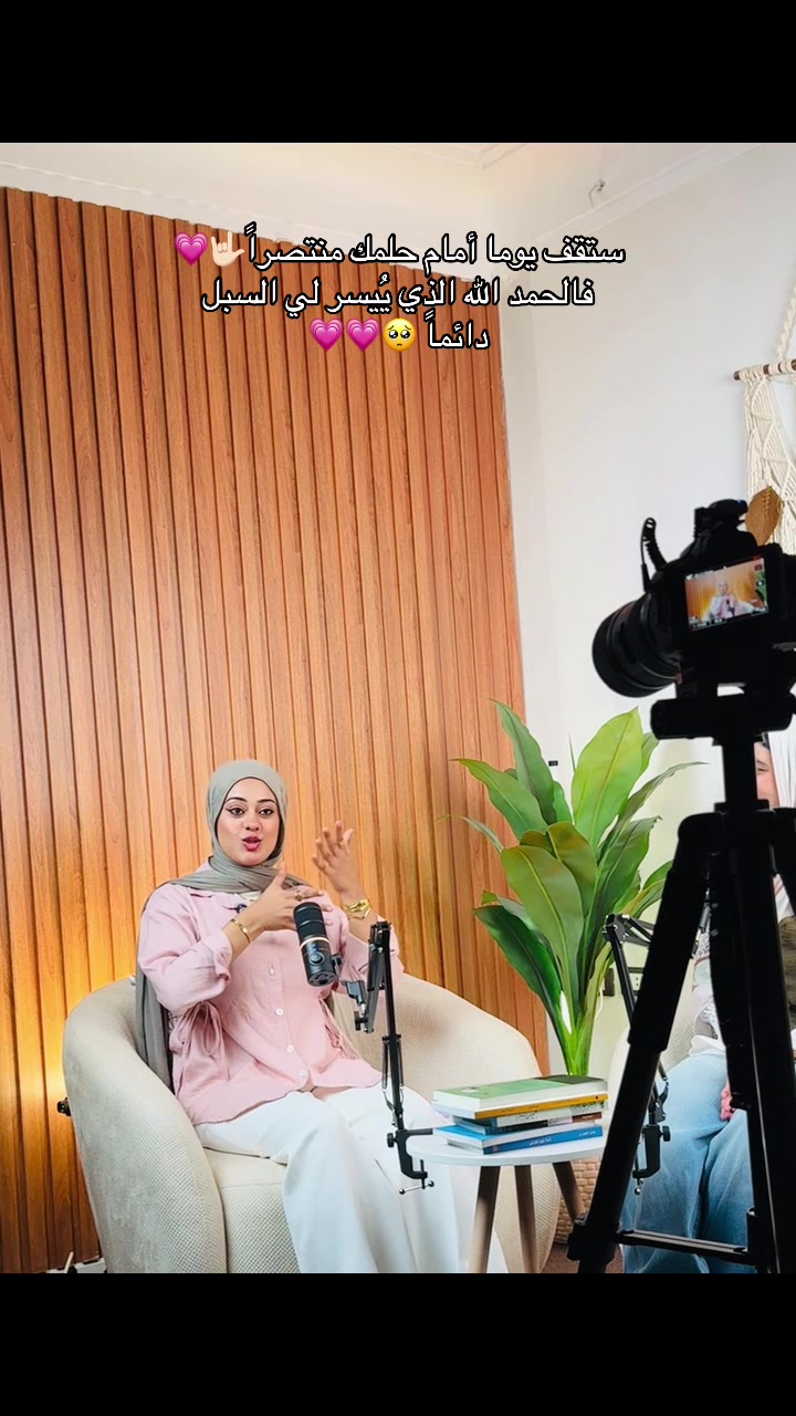 @Al-Shimaa Kotob|لغة الإشارة