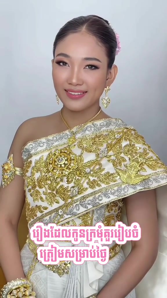 @fairygold6๐ง๐ปโจ