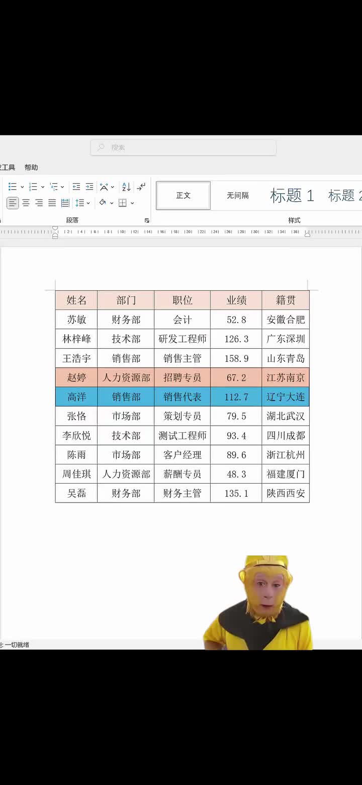 @Hacker 黑客聊技术