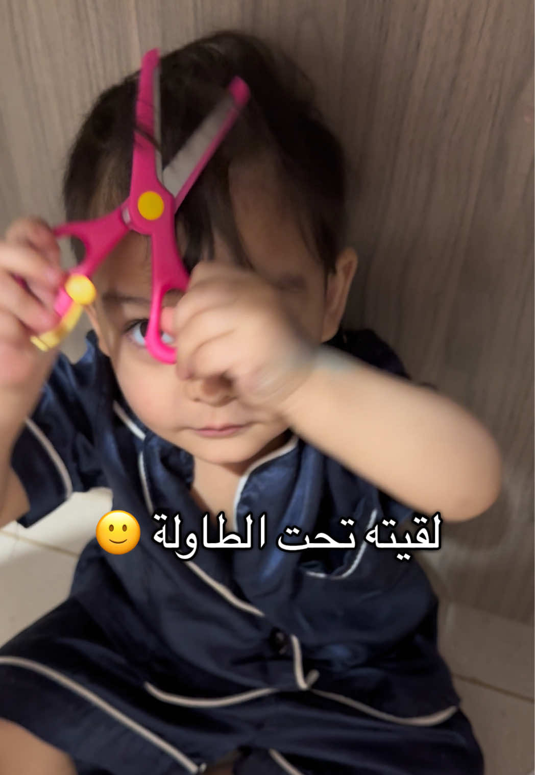 @Alliem Albukhari 🩵