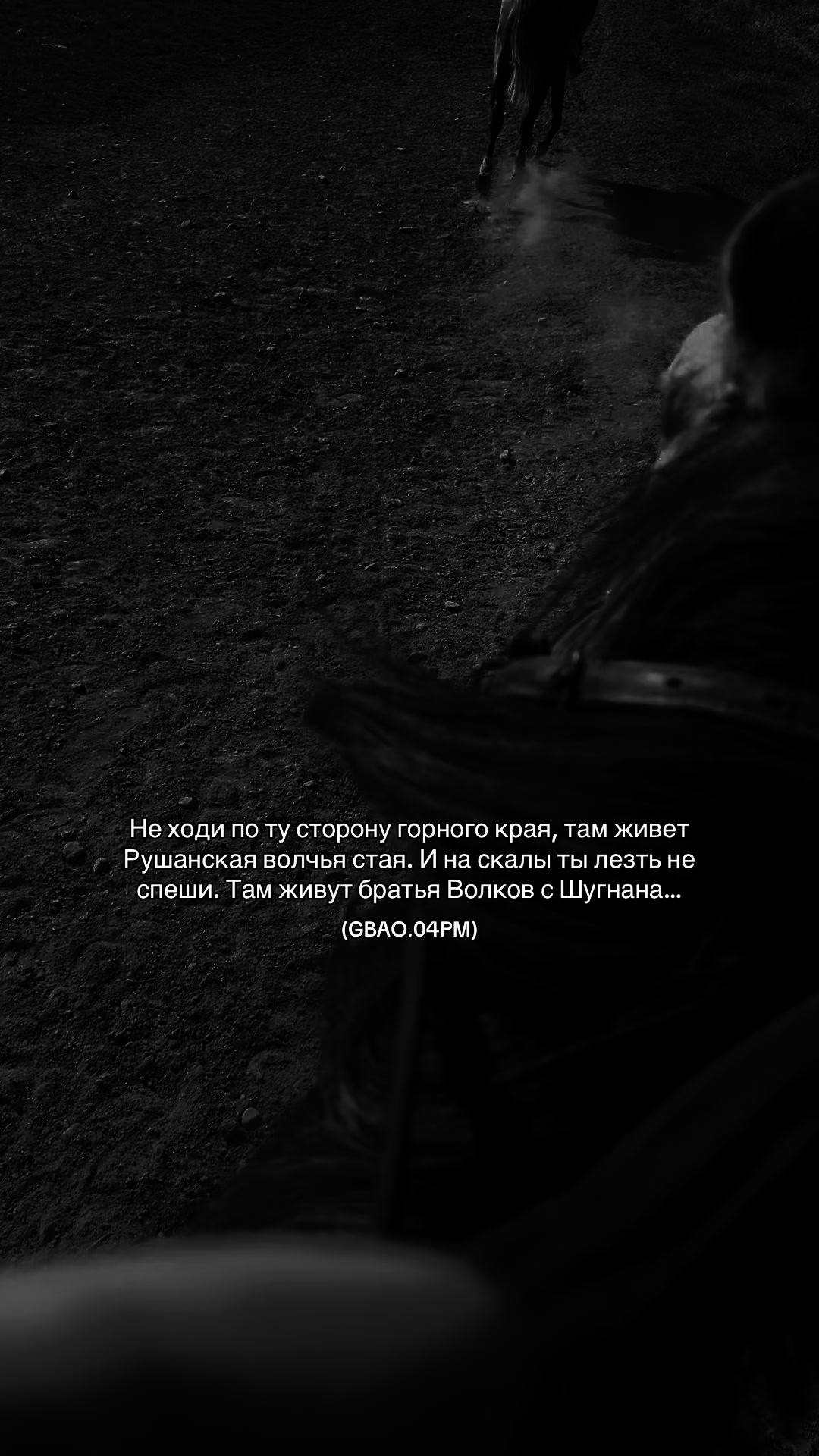 @тот самый Исма📿