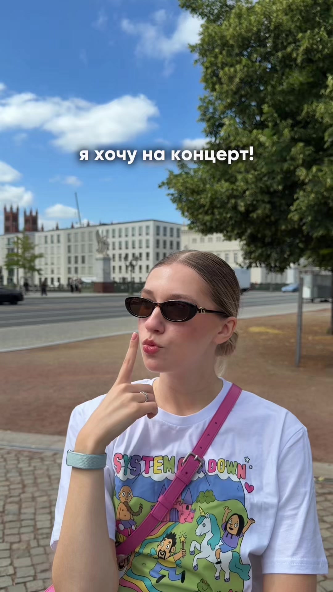 @Аня тут и там 🍒🪩⭐️