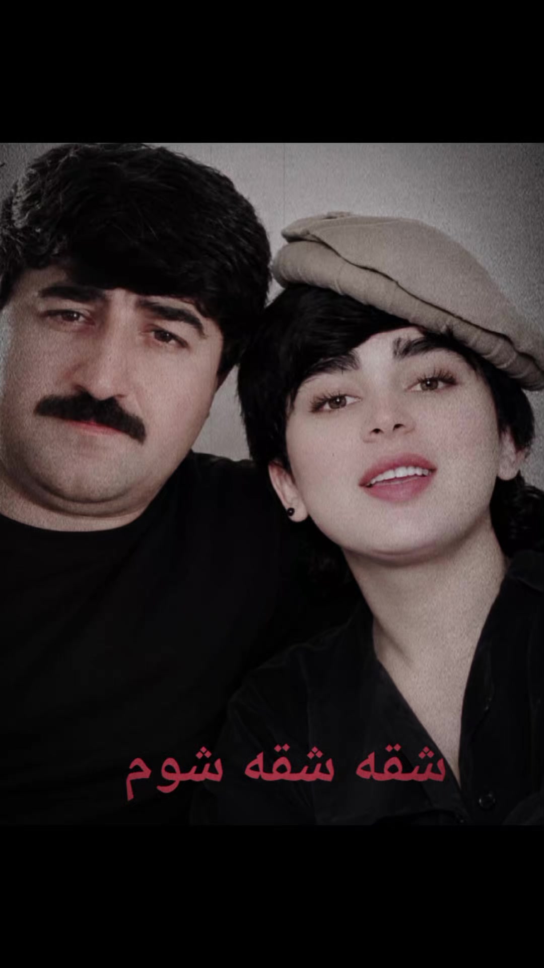 @آغا ملنگ🇦🇫🦅