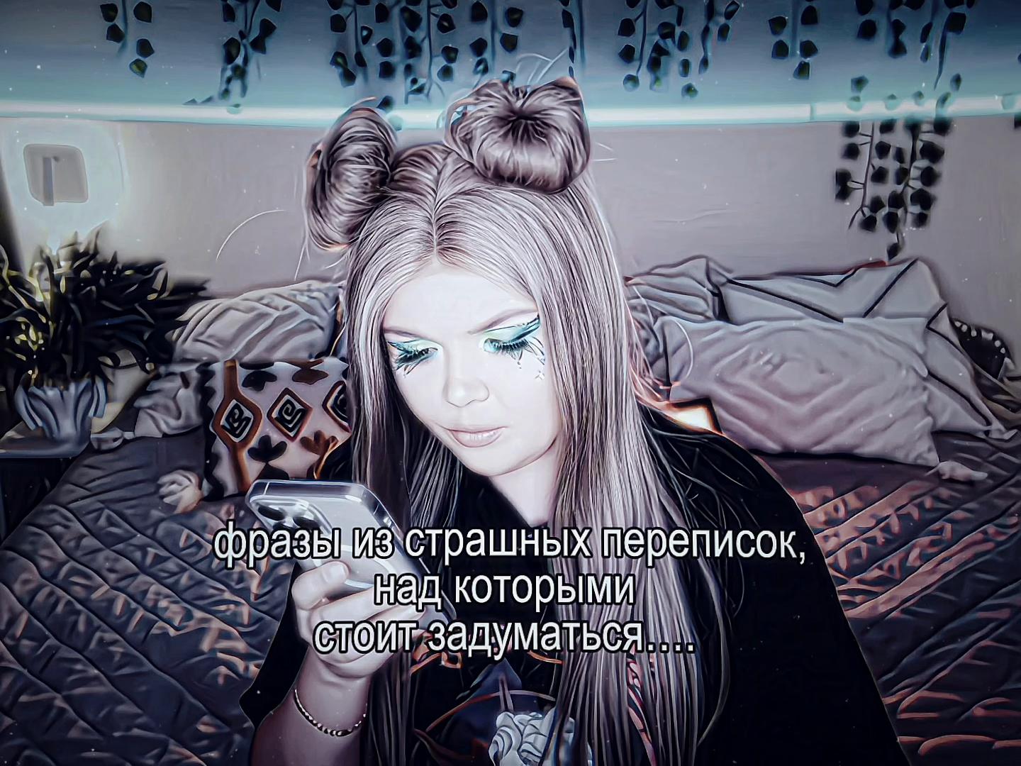 @𝐑𝐀𝐍𝐄｡𝄂𝚛𝚊𝚢𝚝𝚖𝚊𝚗 fan