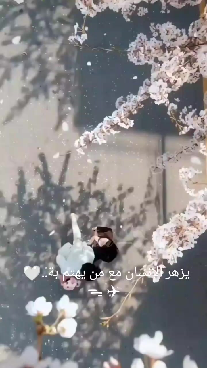 @نِـجِمَـةة☆