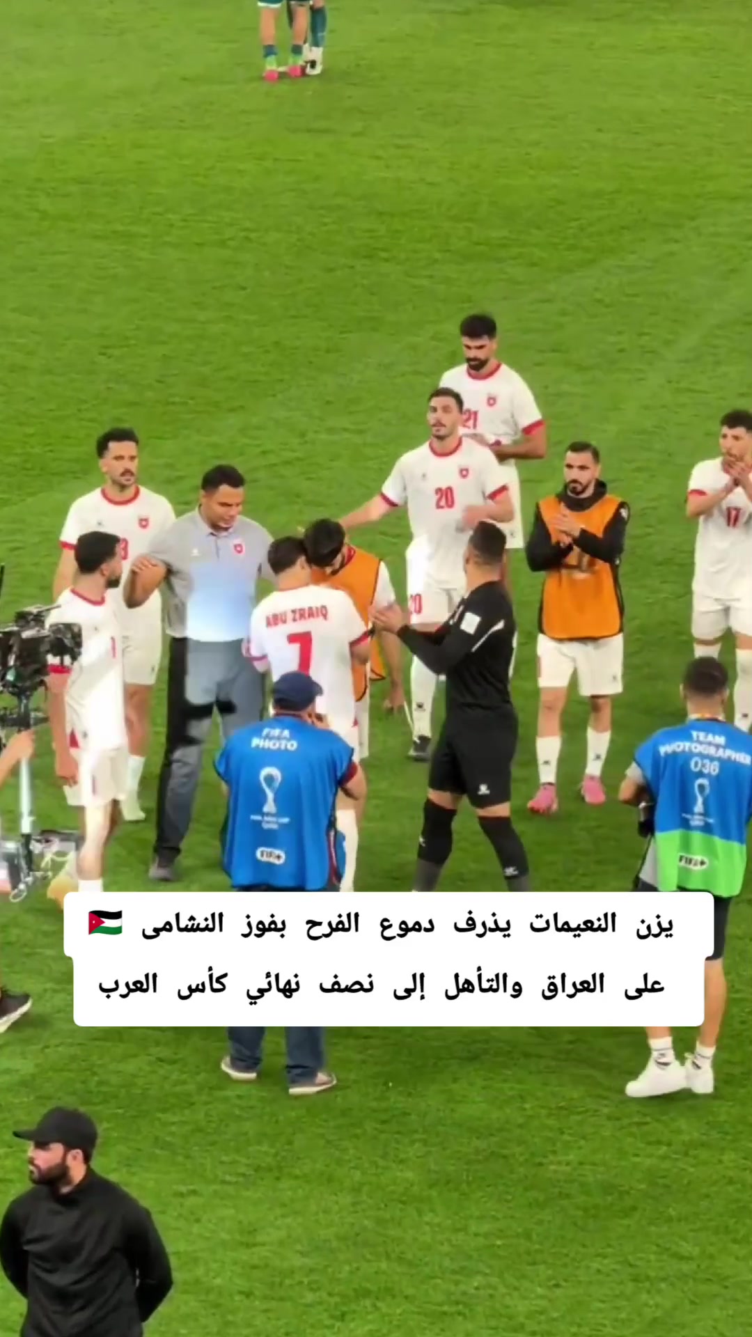@🦅الہٰربٰٰداويٰ الہٰمزيٰون❤️🦅