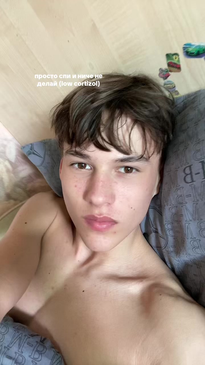 @жорик баретт🌅