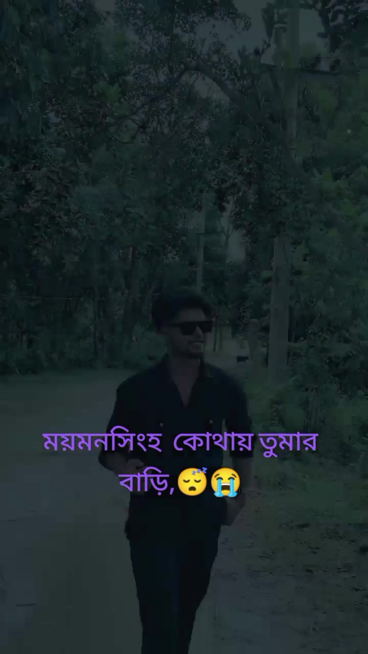 @ছোট ইউজার বন্ধু 🖤 Mk. Mahfuz