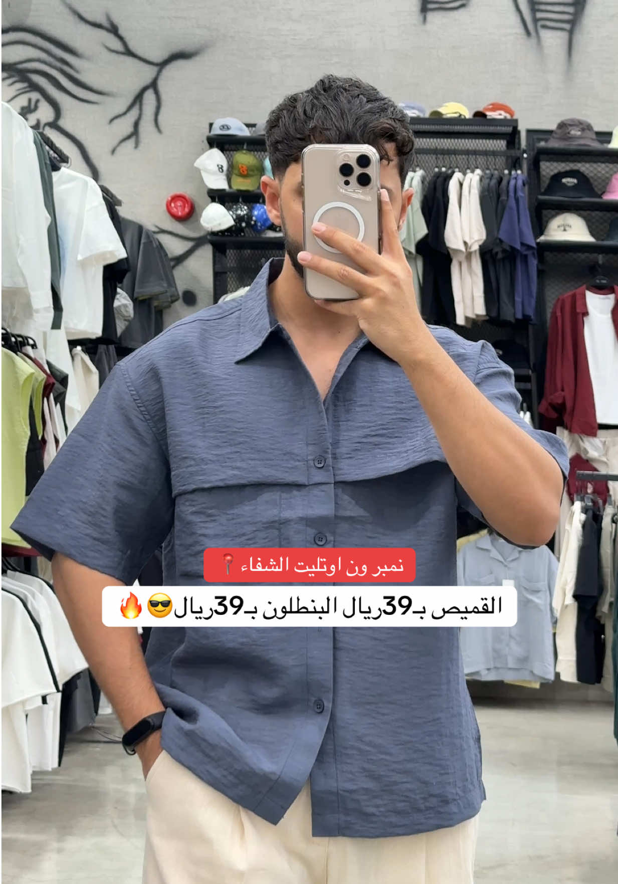 @Number one