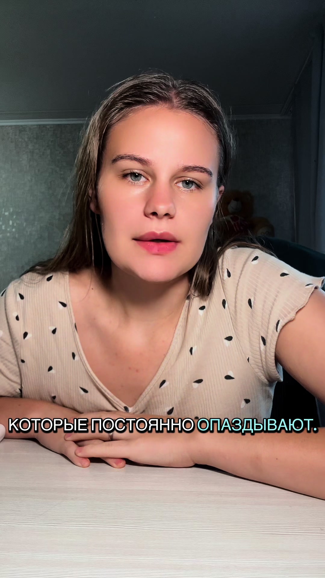 @тгк Скучная жизнь