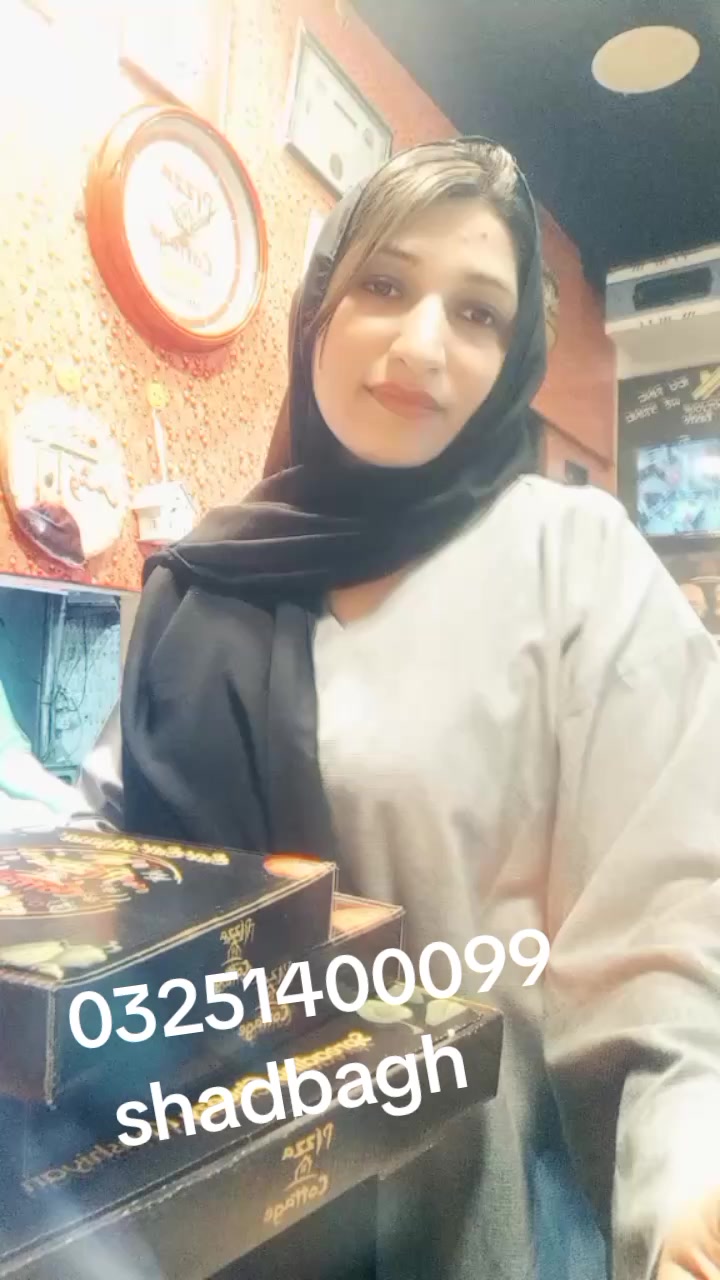 @Pizza Cottage
