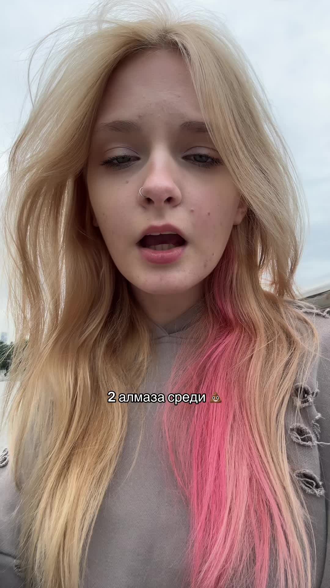 @микки