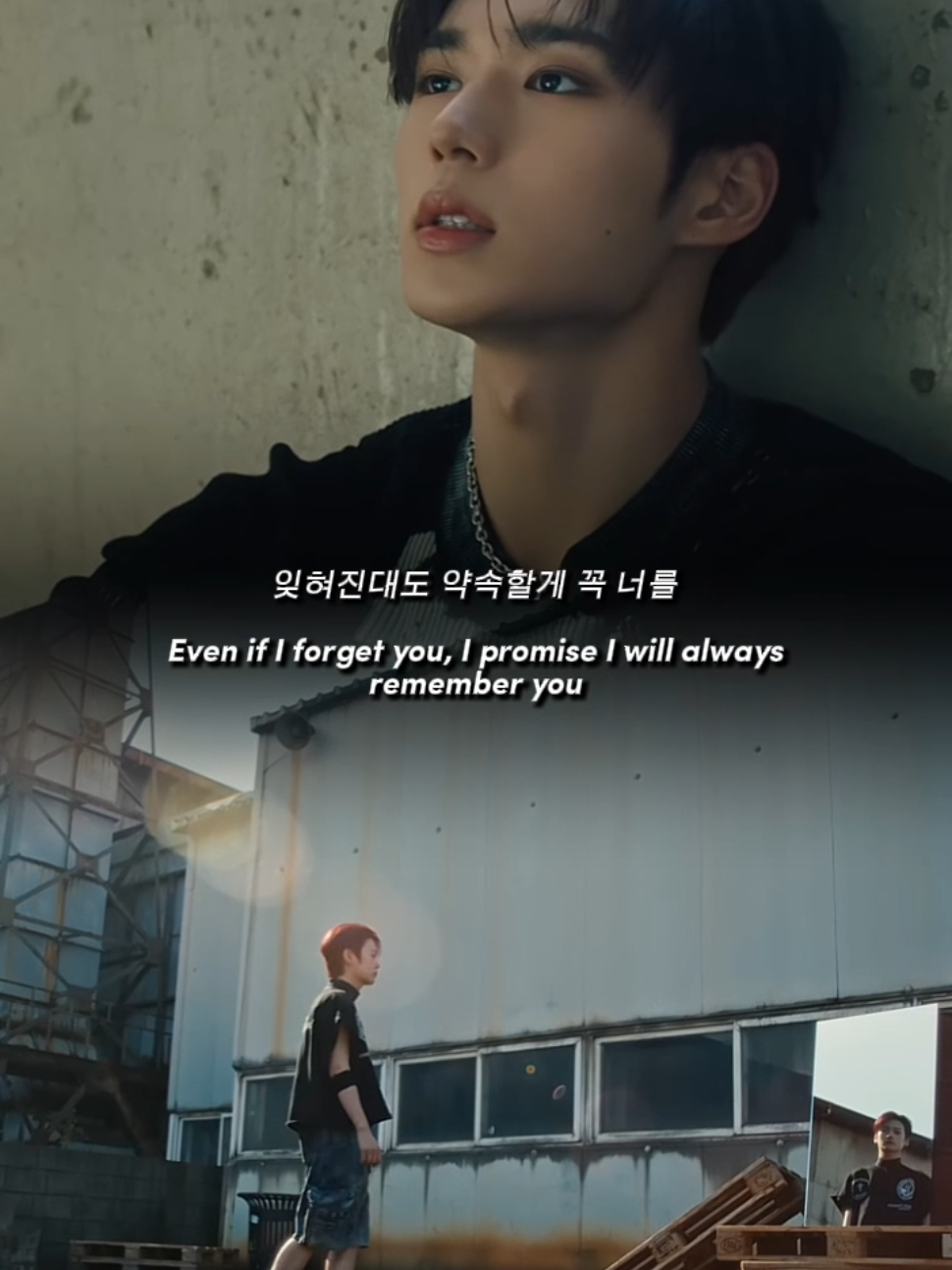 @송지효의 아들