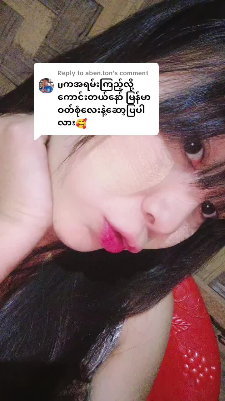 @Nan Nan