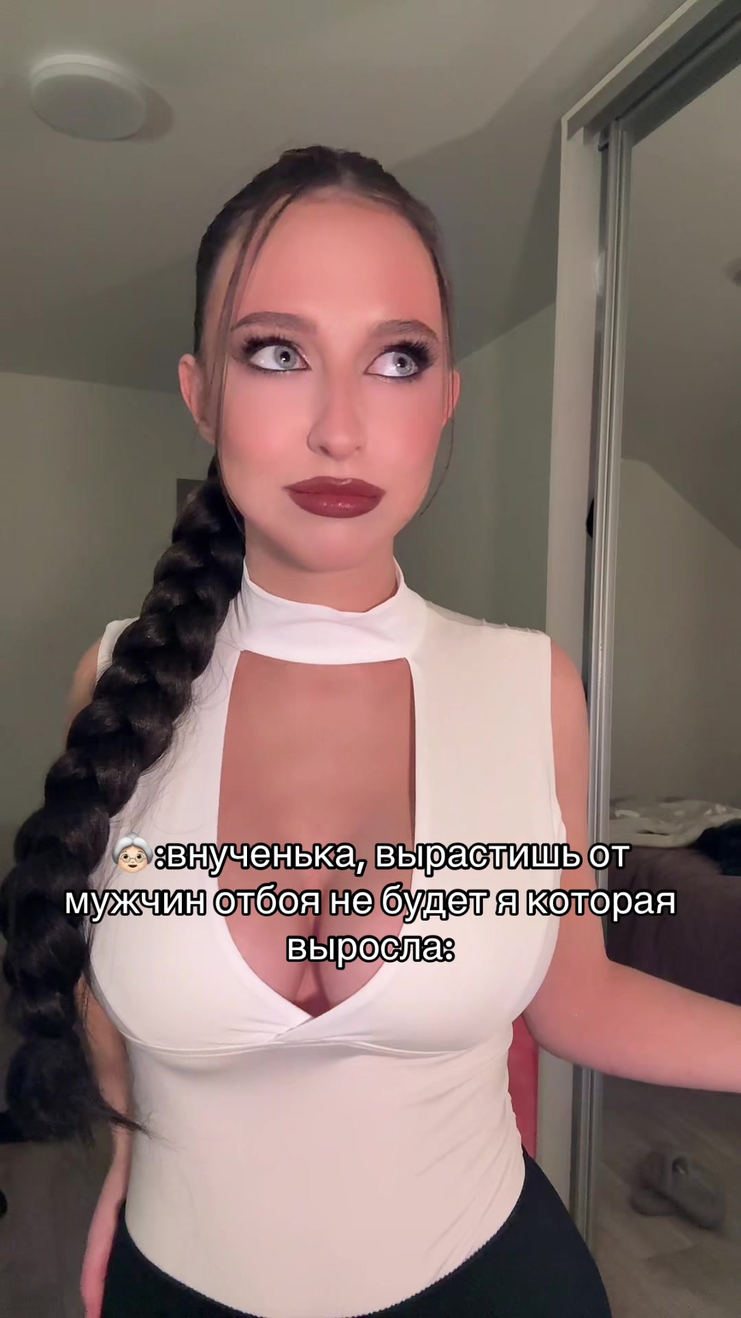 @daairay