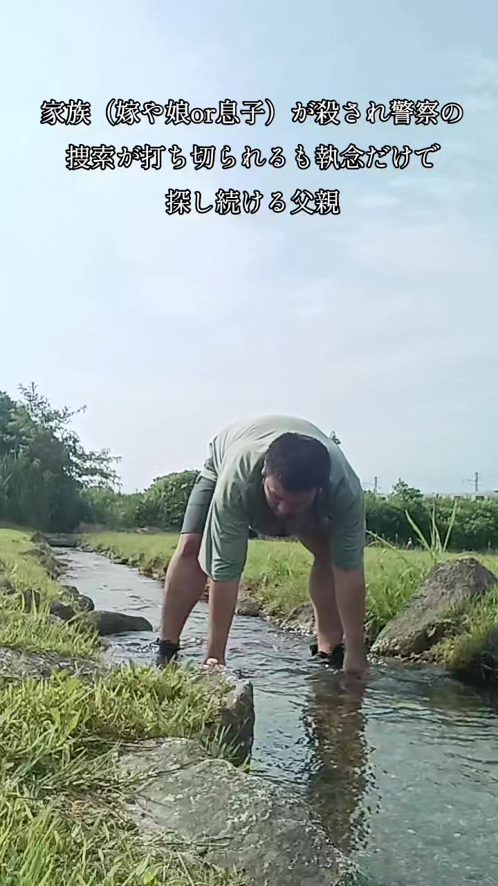 @人生こじらせちゃった男