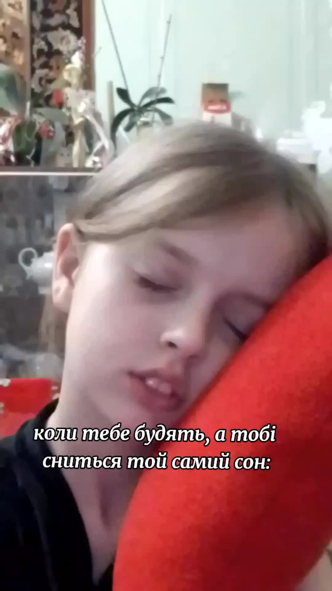 @⋆˙✮𝒪𝓁𝒾𝓀𝓈✮⋆˙