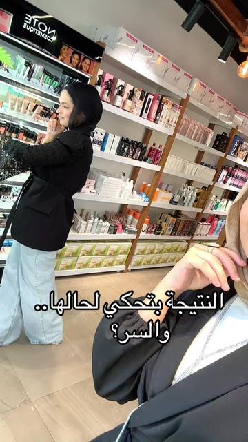 @دكتورة تحرير الشيخ