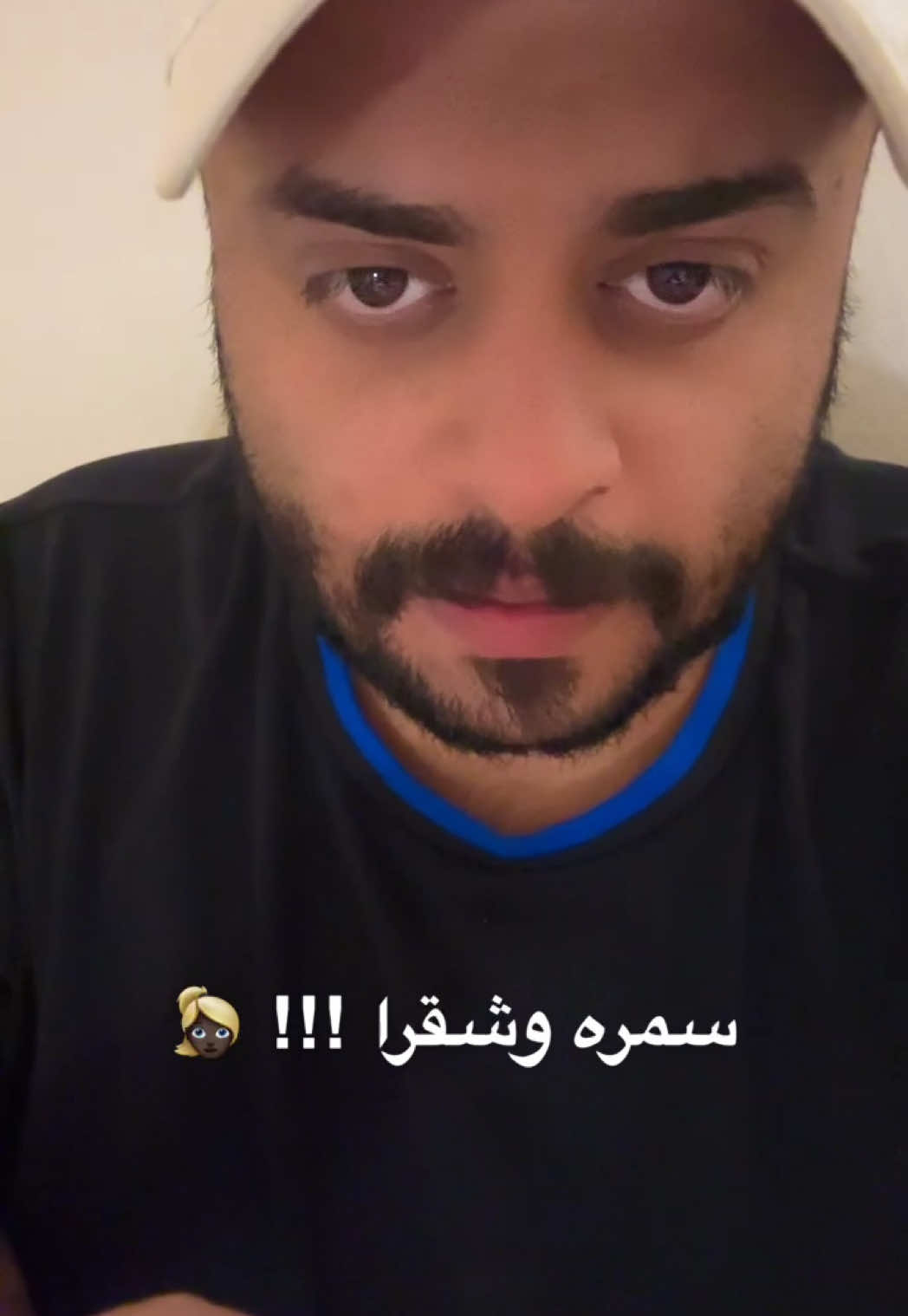 @باسل المزعل