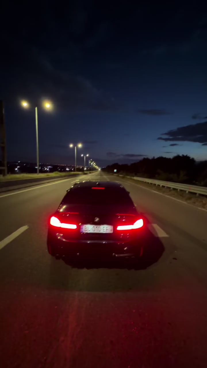 @შო თა