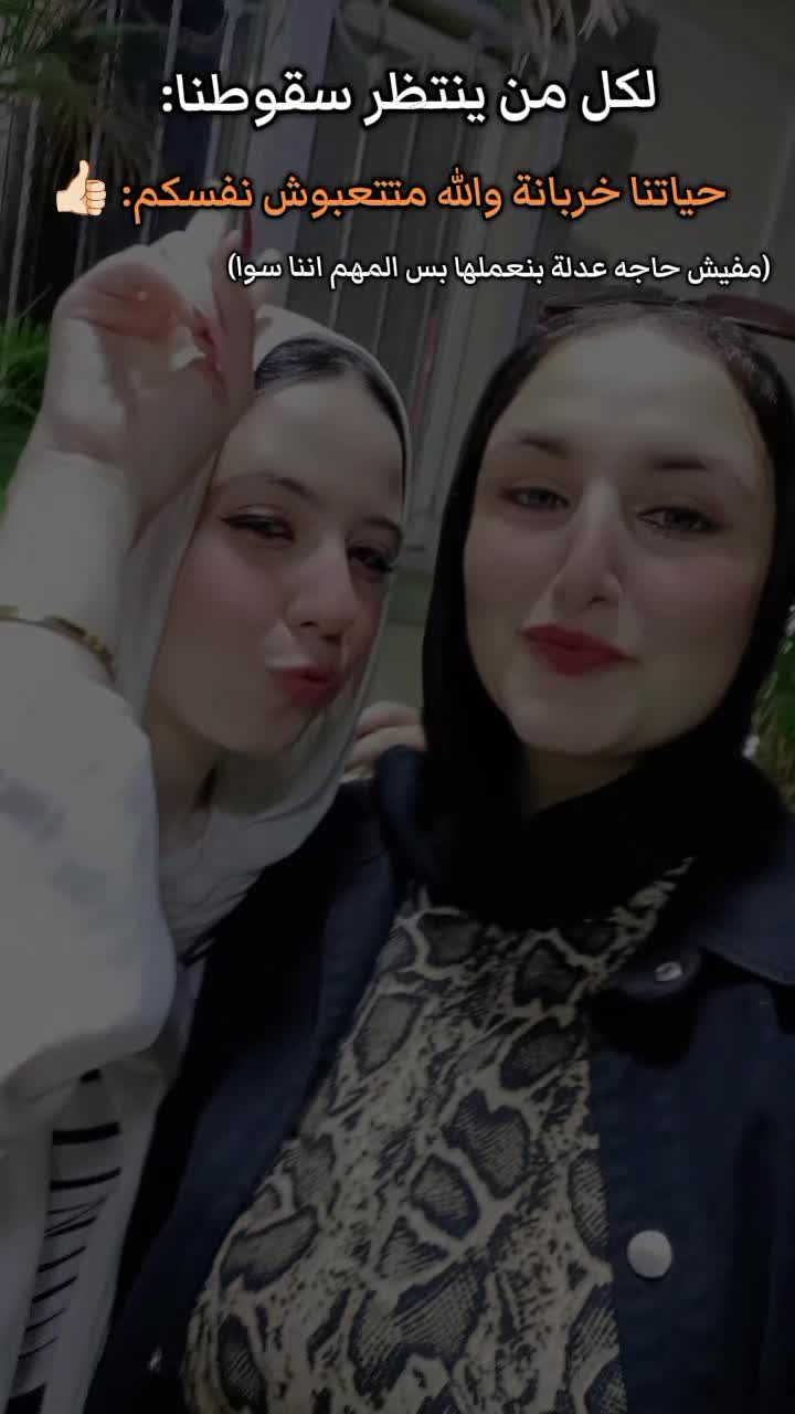 @Manar Kamal
