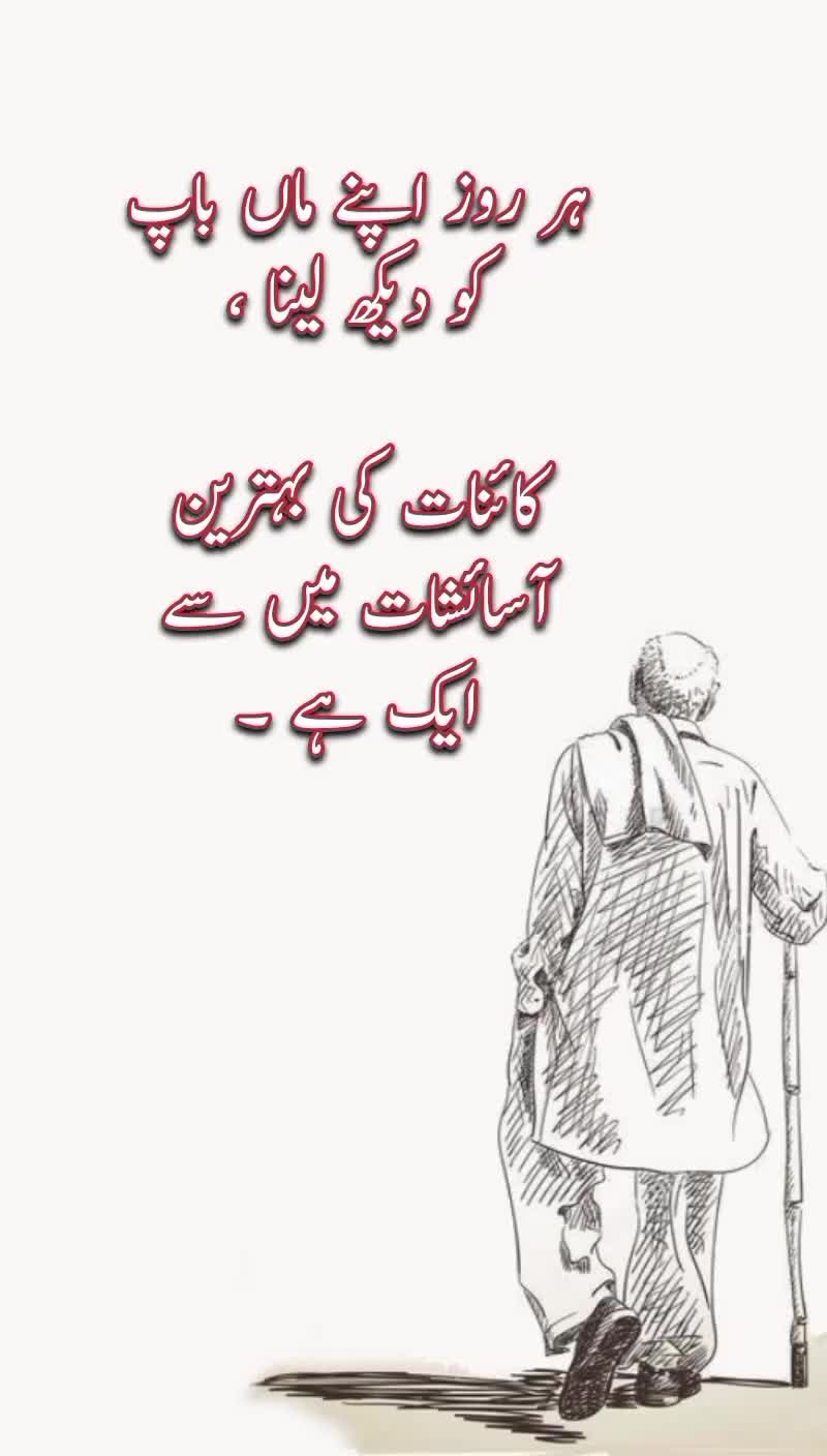 @Motivation Qoutes