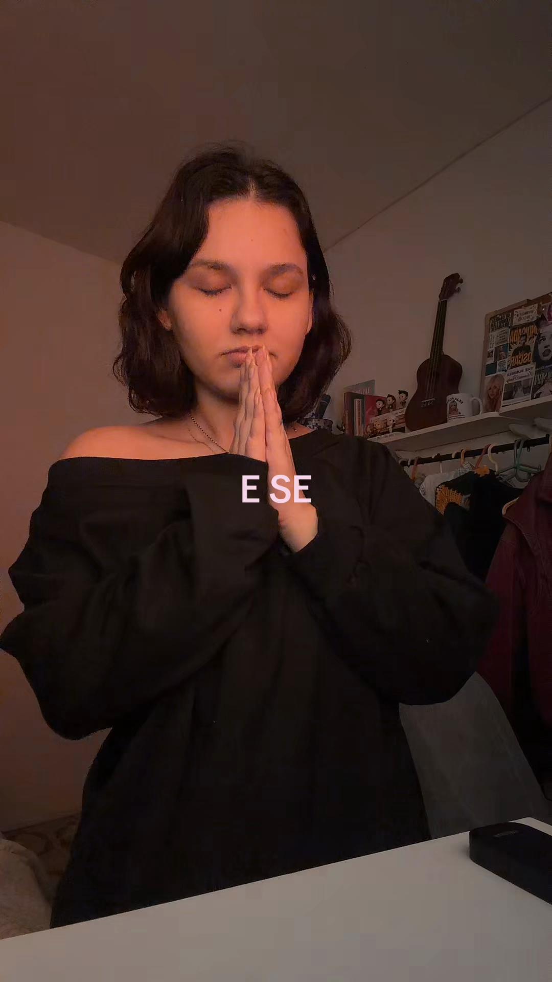@ana. ★