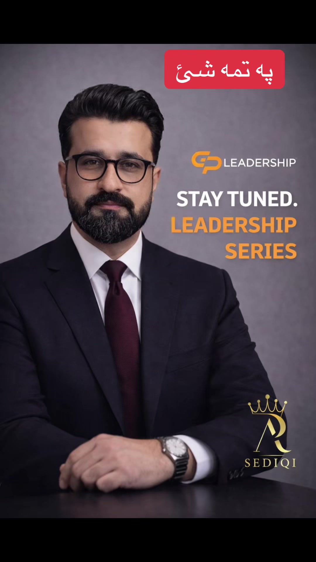 @dr.sediqi1