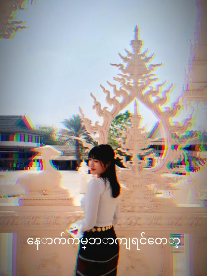 @N̈💫