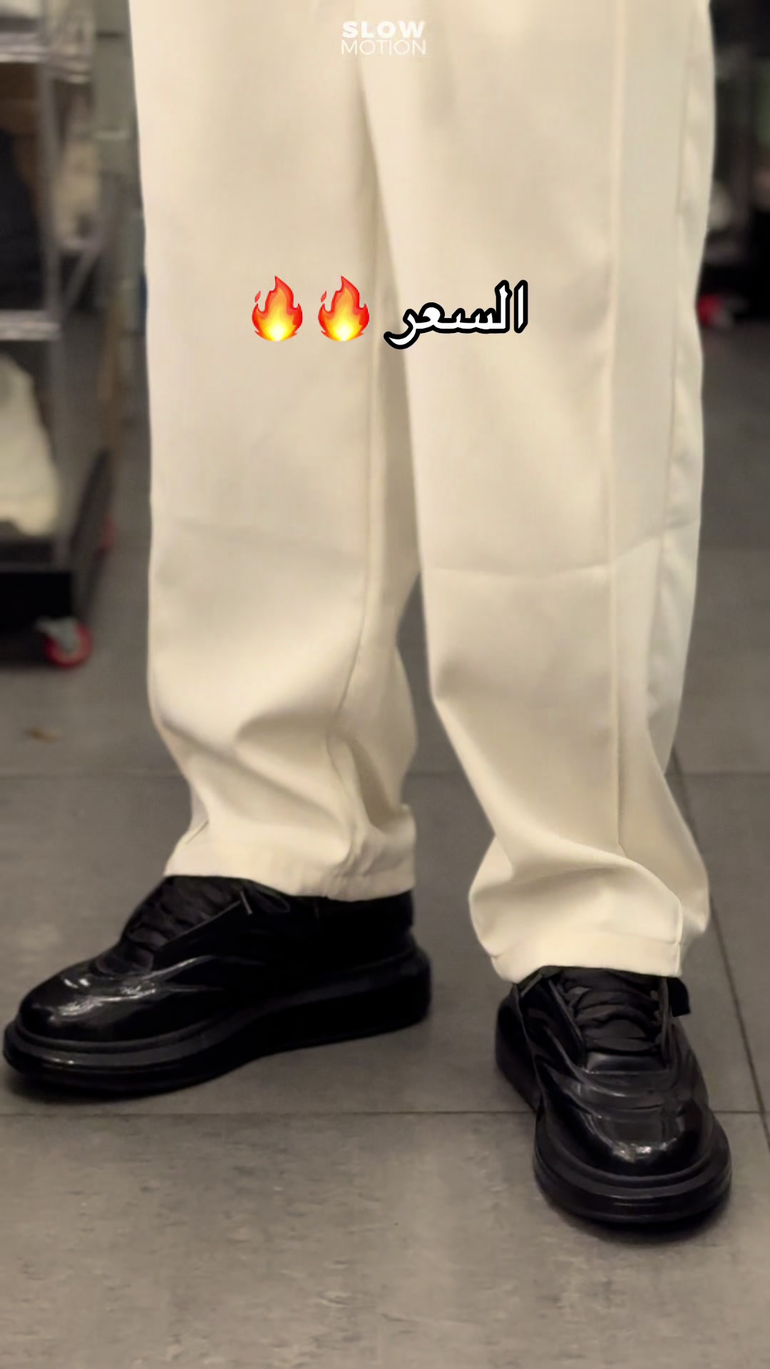 @K A I N STORE