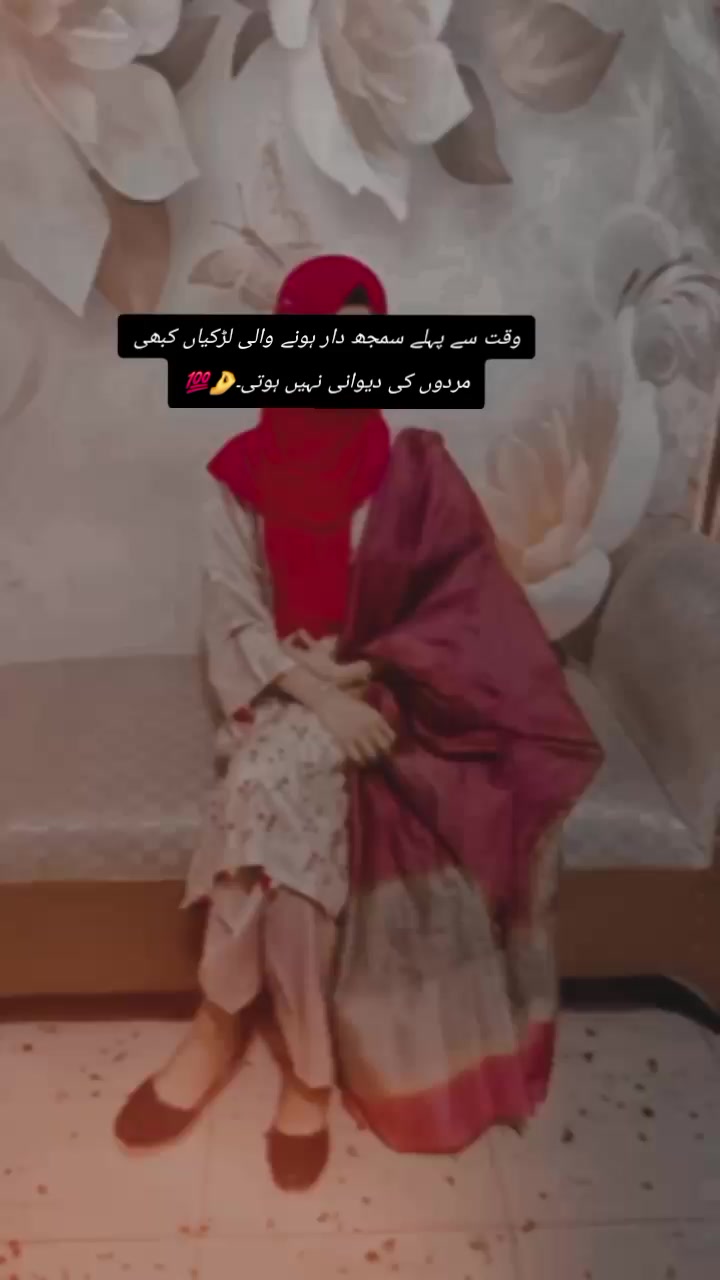 @𝕸𝖆𝖘𝖍𝖆💟