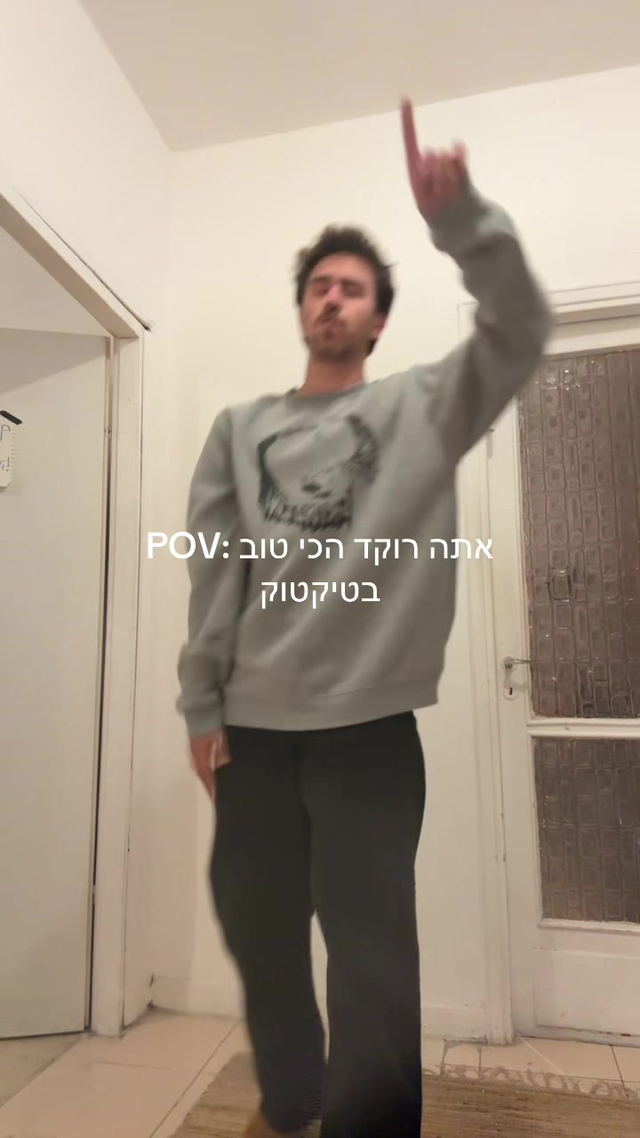@yehonatan.kuperman