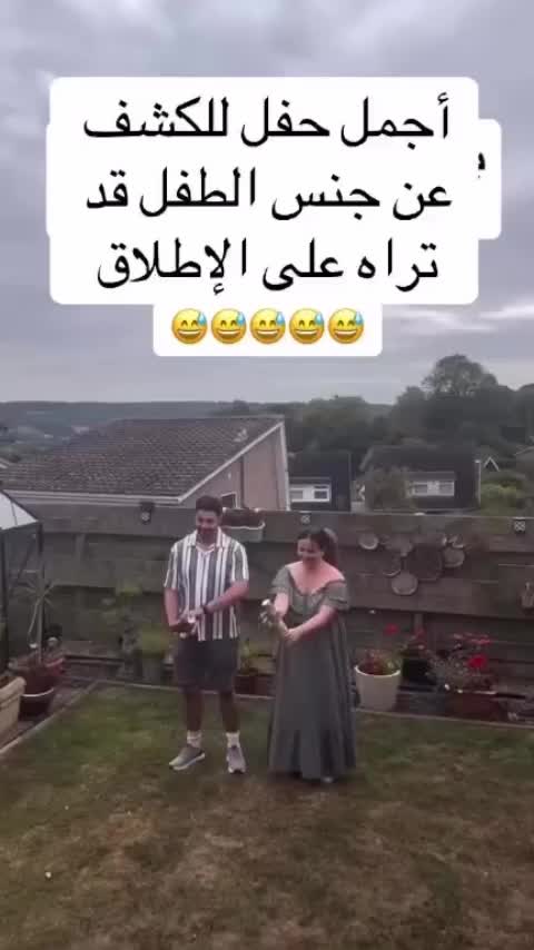 @nonas_fashio
