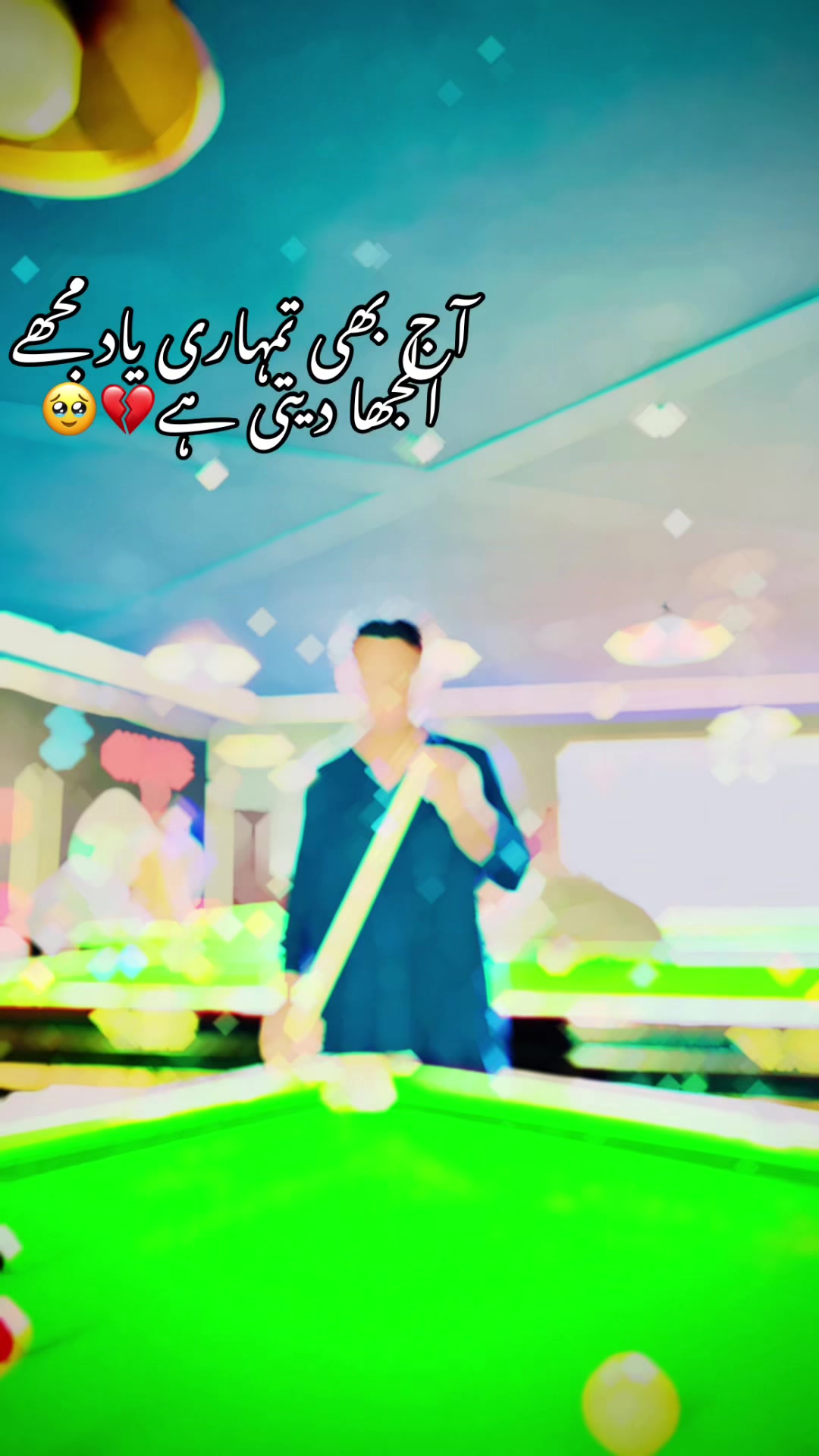 @گودا سائیں❤️