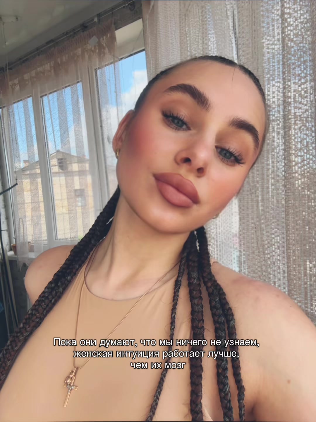 @💗