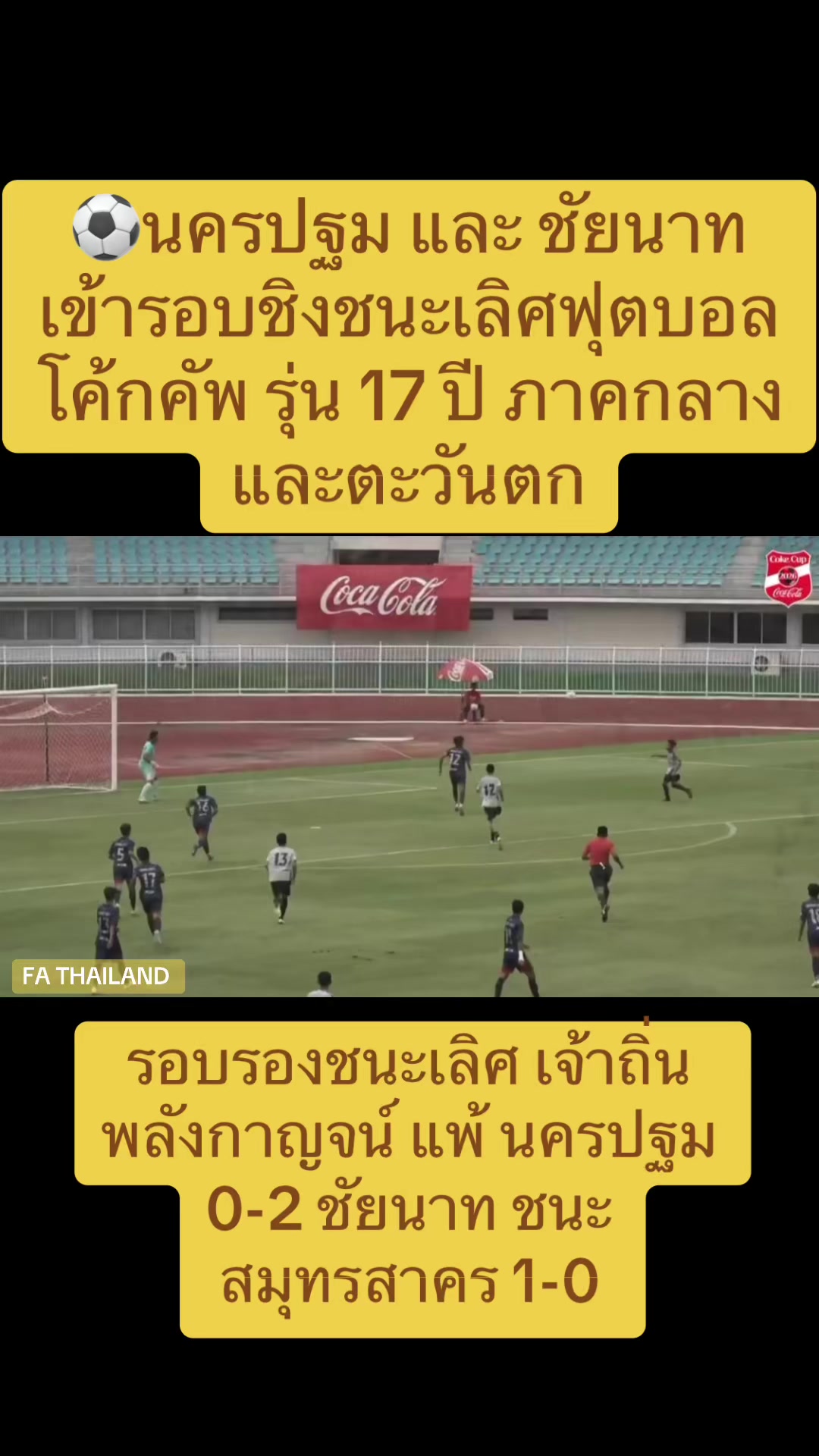 @NBTSport11