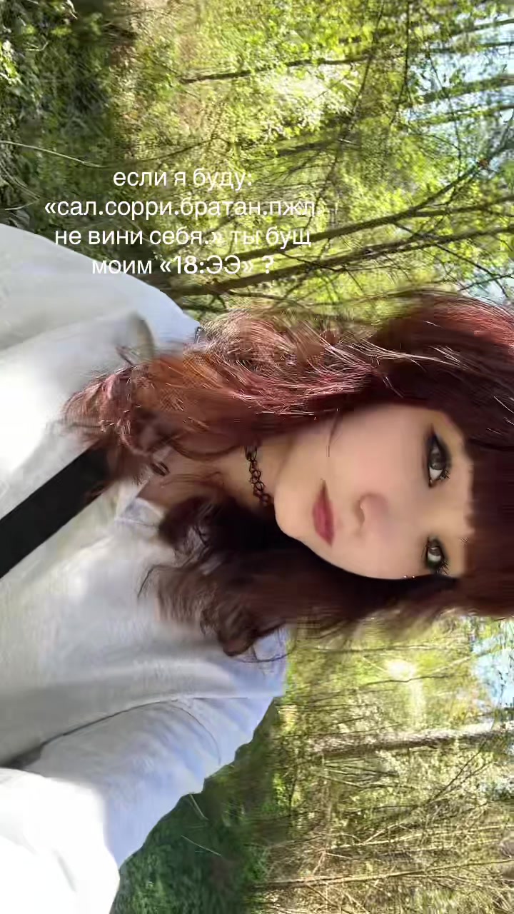 @мiньон