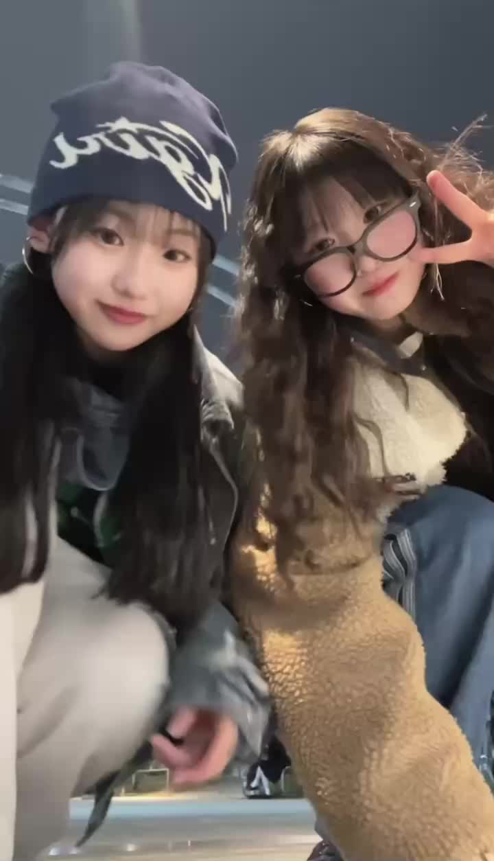 @NENE