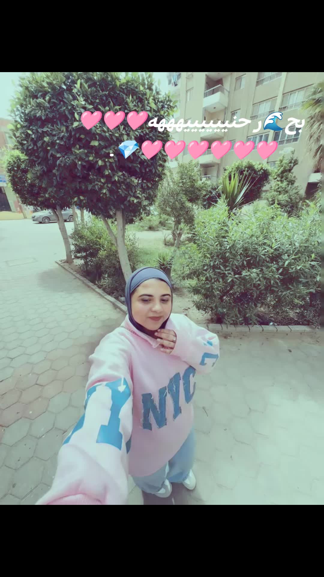 @el janjooon🌚💞