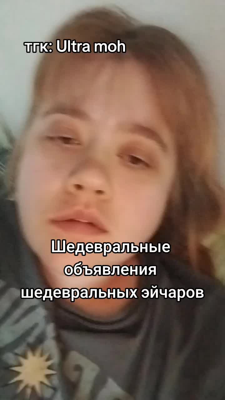 @Кофе со-Мхом