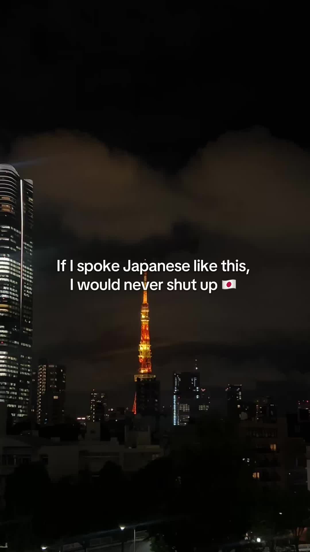 @nihongo.ghoul japanese study